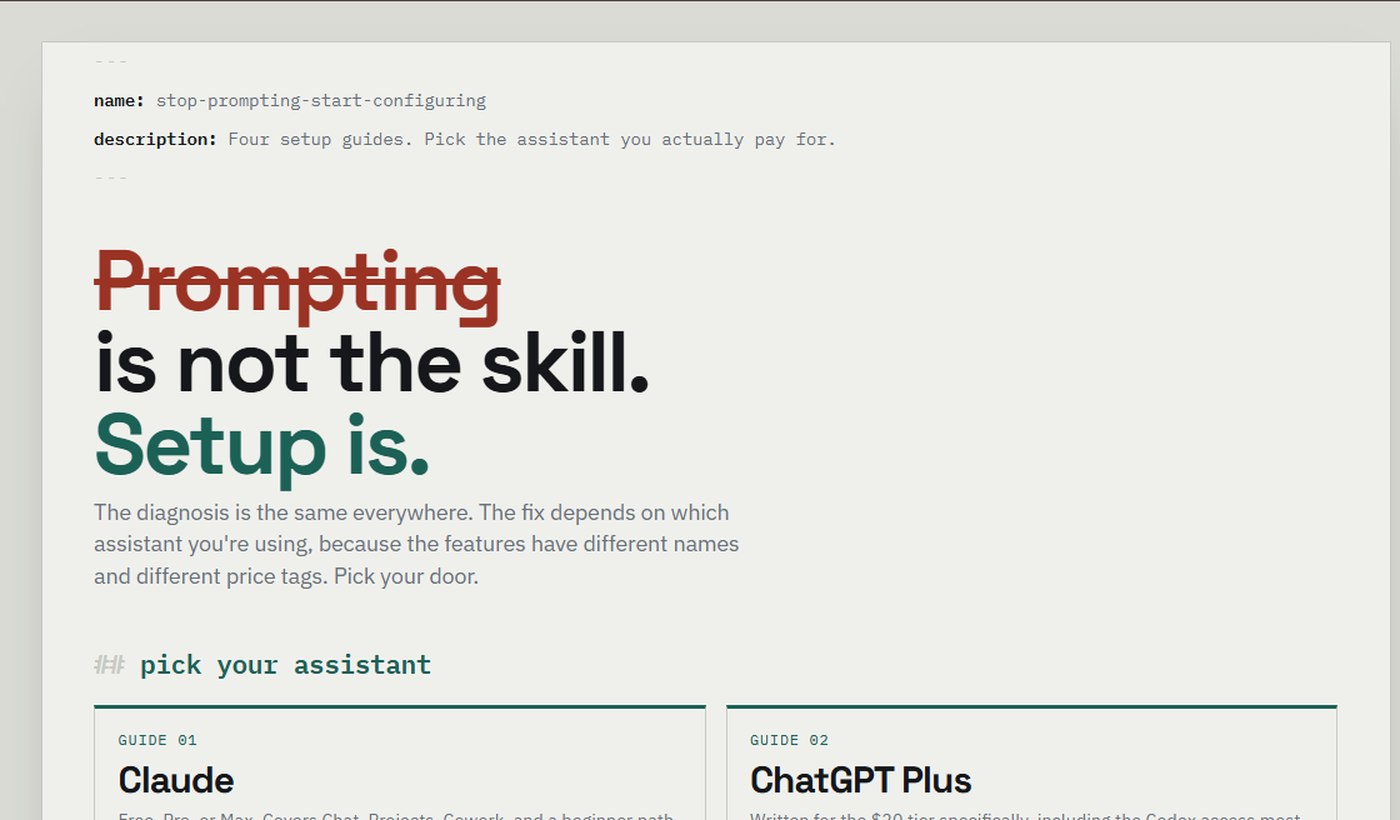 Prompting Is Not the Skill homepage